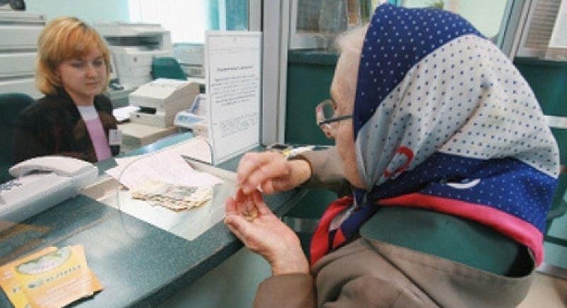 Reforma anularii cumulului pensiei cu salariul in pericol de a fi aprobata