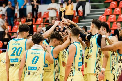 CSU nu mai participa in Cupa Romaniei