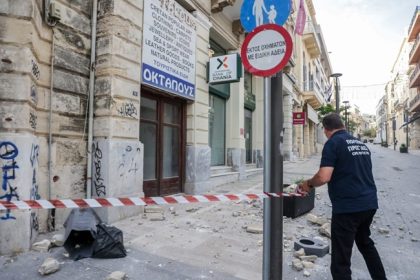 Cutremur puternic in Grecia marti