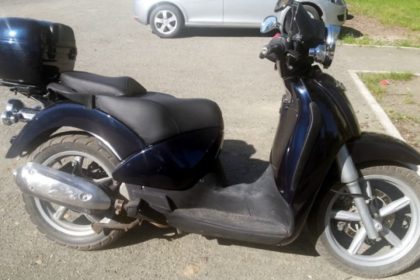Mopedul necazurilor tanar fara permis si acte in trafic