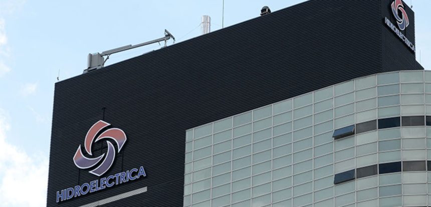 Hidroelectrica opreste plata online pentru modernizarea IT