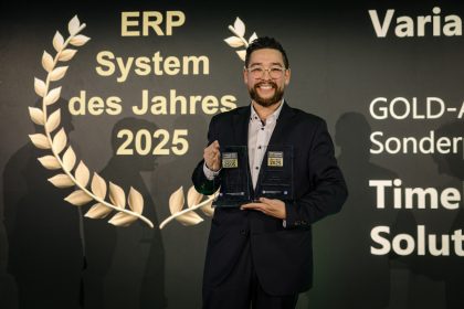 Ce este un ERP si cum a devenit cel mai bun din Europa