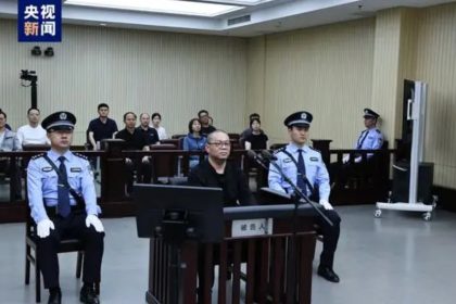 Milionarul chinez Bai Tianhui executat pentru mita de 156 milioane dolari