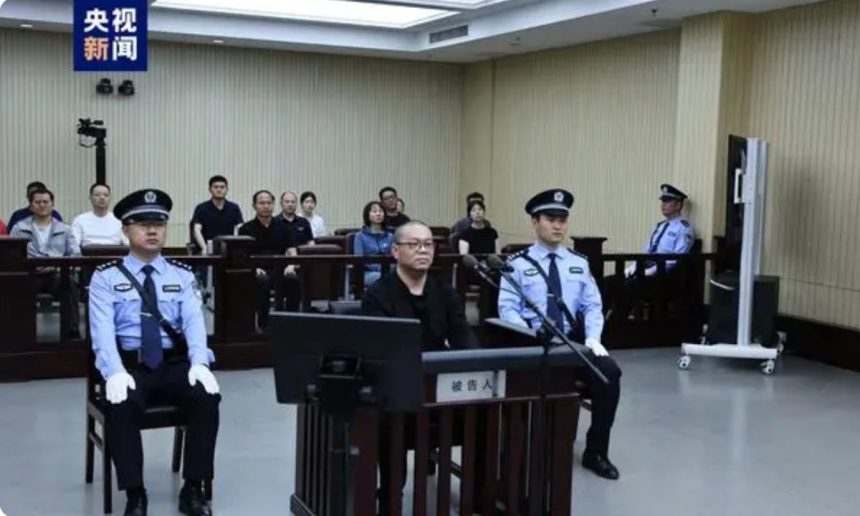 Milionarul chinez Bai Tianhui executat pentru mita de 156 milioane dolari