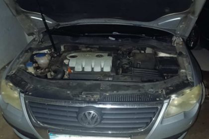 Passat scos a doua oara la licitatie de ANAF Sibiu