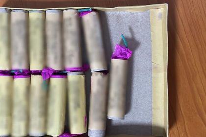 Perchezitii la Avrig sibian prins cu petarde online