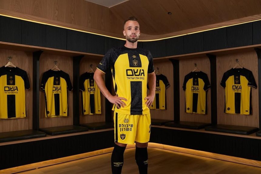 Dorinel Munteanu primest ajutoare FC Hermannstadt achizitioneaza un jucator din Israel