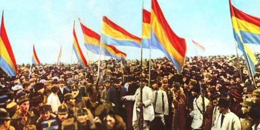 Sambata celebram Mica Unire etapele care au paved pista pentru Romania moderna