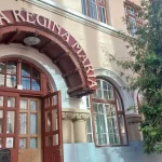 Scandal la „Regina Maria”. Elevii din pregătitoare, repartizați din nou pe clase
